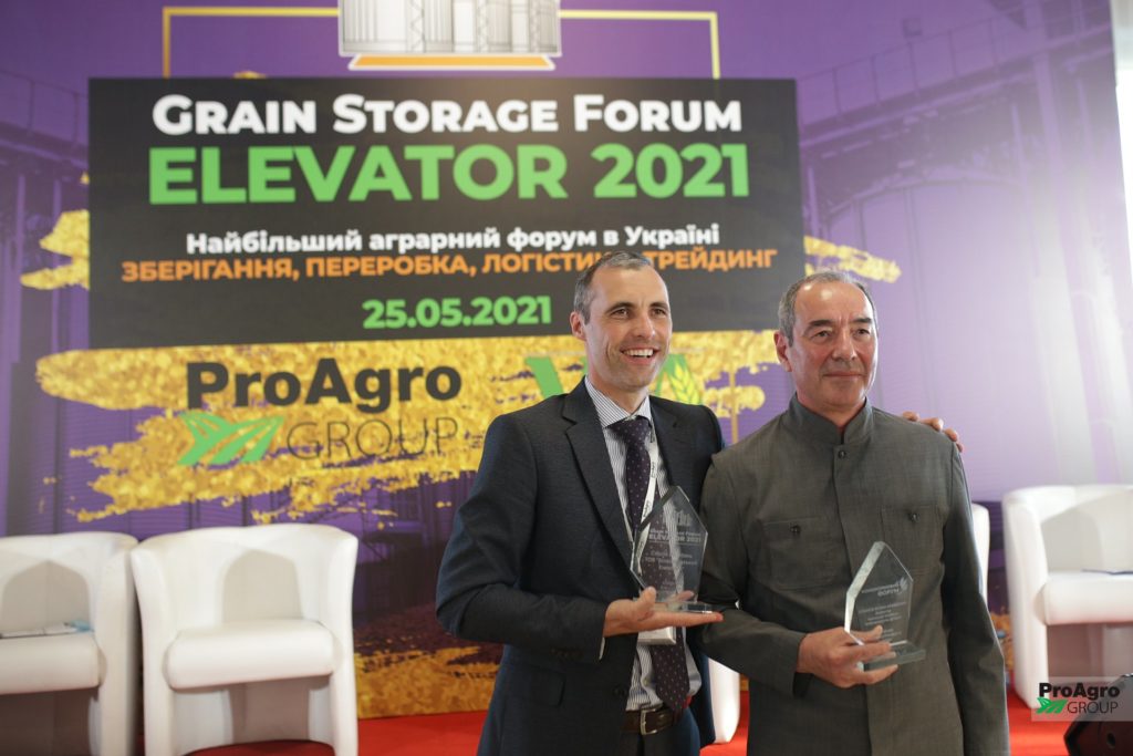 ProAgro та Асоціація елеваторів оголосили дату Grain Storage Forum ELEVATOR 2023